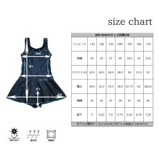 画像11: School スクール水着 女の子 紫外線カット率99.9%以上 キッズ 水着 ワンピース 子供 ジュニア 110CM〜170CM一体型 無地 UPF50+ 裏地付き 透けない ネームタグ付き こども　サウナ　温泉　小学生　中学生 (11)