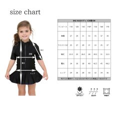 画像9: スクール水着 女の子 ラッシュガード セパレート 水泳 子供水着 キッズ 競泳水着 幼稚園スクール水着 女の子 子供用 小学生 中学生 水泳 子供水着 キッズ 競泳水着  (9)