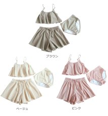 画像10: ラメ素材スカートフレア3点セット水着　水着レディース ビキニ ショートスカート 体型カバー 3点セット フレア バンドゥ グリッター水着 メタリック水着 リゾート　ワイヤー (10)