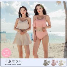 画像2: ラメ素材スカートフレア3点セット水着　水着レディース ビキニ ショートスカート 体型カバー 3点セット フレア バンドゥ グリッター水着 メタリック水着 リゾート　ワイヤー (2)