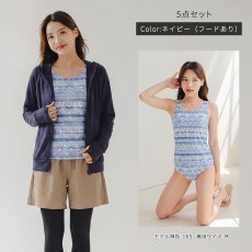 画像11: 体型バー水着セット　スタンドパーカー　エスニックボーダータンキニ 　レギンス　水着 レディース 体型カバー タンキニ 長袖ラッシュガード ブラトップ ショーツ ショートパンツ 4点セット　レギンス付きの5点セット (11)