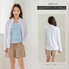 画像22: 体型バー水着セット　スタンドパーカー　エスニックボーダータンキニ 　レギンス　水着 レディース 体型カバー タンキニ 長袖ラッシュガード ブラトップ ショーツ ショートパンツ 4点セット　レギンス付きの5点セット (22)
