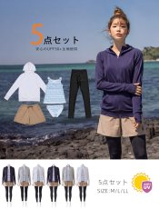 画像2: 体型バー水着セット　スタンドパーカー　エスニックボーダータンキニ 　レギンス　水着 レディース 体型カバー タンキニ 長袖ラッシュガード ブラトップ ショーツ ショートパンツ 4点セット　レギンス付きの5点セット (2)