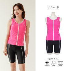画像19: S〜5Lまで　スポーツ　タンクフィットネス　水着セット スポーツ 競泳 練習用水着 タンク フィットネス 水着 レディース フィットネス水着 セパレート ノースリ スイムキャップ セット めくれ防止  (19)