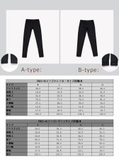 画像11: メンズ レギンス トレンカ スイムパンツ　トレーニングベースレイヤー　ヒートギアアーマー ロング パンツ 水陸両用タイツ スポーツ スイム ラッシュトレンカ 　UVカット　冷感速乾 (11)