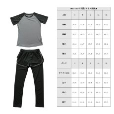 画像3: Tシャツ　ショットパンツ付き　レギンス　2点セット　YOGA　トレーニング　ウェアセット　ヨガウェアセット Tシャツ ショットパンツ付きレギンス 2点セットYOGA  転車ウェア レディース 上下セット スポーツウェア トレーニングウェア 2分袖 ブラトップ じむ (3)