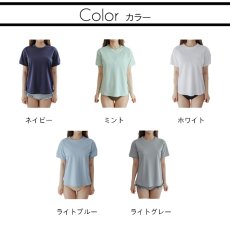 画像3: 半袖カバーウェアTシャツ　ヨガウェア トップス 速乾 薄手 半袖 ヨガシャツ ピラティス ウェア ロング丈 おしゃれ 体型カバー ゆったり ジムウェア　スポーツウェア トップス 吸汗速乾 ロング丈 ヨガ (3)