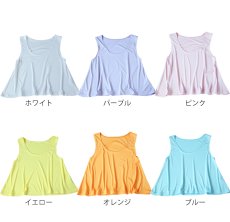 画像3: カバー袖なしTシャツ (3)
