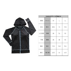 画像11: パット入れる袋付き、カップ付き　ヒンヤリUVカット速乾ラッシュガード　ラッシュガード レディース 水着 おしゃれ 水陸両用 長袖 UVパーカー  体型カバー ひんやり かわいい ジップ 可愛い 柄 女の子 おしゃれ プール 接触冷感  (11)