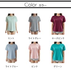 画像3: 半袖カバーウェアTシャツ　ヨガウェア トップス 速乾 薄手 半袖 ヨガシャツ ピラティス ウェア ロング丈 おしゃれ 体型カバー ゆったり ジムウェア　スポーツウェア トップス 吸汗速乾 ロング丈 ヨガ (3)
