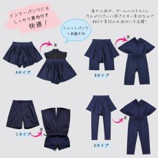 画像7: 女の子 人気の上下セット！ 選べる4タイプ【半袖＆長袖】【レギンス付き/なし】インナー付きだからお腹をしまえて安心！体のラインが出すぎない体型カバー水着，お腹も脚もカバー スクール水着 上下セット 女の子 セパレート 半袖 長袖 セット (7)