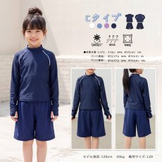 画像16: 女の子 人気の上下セット！ 選べる4タイプ【半袖＆長袖】【レギンス付き/なし】インナー付きだからお腹をしまえて安心！体のラインが出すぎない体型カバー水着，お腹も脚もカバー スクール水着 上下セット 女の子 セパレート 半袖 長袖 セット (16)