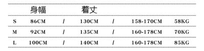 画像1: 2色サンタ衣装