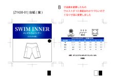 画像10: LENGTHレディスーレギンス レディスー ヨガ ランニング レギンス ヨガパンツ レディース シリーズ ヨガレギンス レディース ヨガウェア スポーツタイツ 9分丈 ７分 ５分 ３分 コットン 美尻 吸汗速乾 ハイウエスト トレーニング (10)