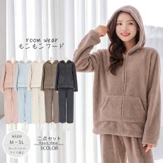 画像4: レデイスZIPキャップつきロングズボンセットルームウェア　パジャマ レディース 長袖 ルームウェア 上下セット 無地 フード付き 秋冬 部屋着 防寒  M L LL 3L 4L 5L サイズあり (4)