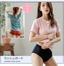 画像2: 半袖カバーウェアTシャツ　ヨガウェア トップス 速乾 薄手 半袖 ヨガシャツ ピラティス ウェア ロング丈 おしゃれ 体型カバー ゆったり ジムウェア　スポーツウェア トップス 吸汗速乾 ロング丈 ヨガ (2)