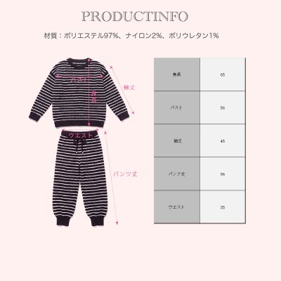 画像1: モコモコレディースボーダーロングズボンセットパジャマ パジャマ レディース 冬 もこもこ ニット素材 あったかい 長袖 前開き パーカー 上下セット 長ズボン ルームウェア 部屋着