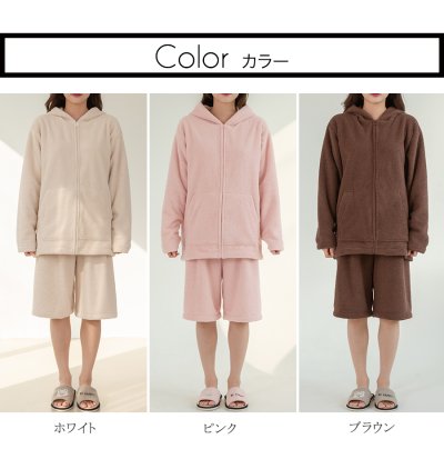 画像1: ZIP 猫耳フードパーカーとショットパンツセット ZIP 猫耳フードパーカーとショットパンツセットレデイースパジャマ フードパーカーとショットパンツセット ルームウェア レディース パジャマ