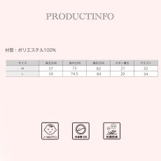 画像27: ZIP 猫耳フードパーカーとパンツセット レデイースパジャマ　フードパーカーとパンツセット ルームウェア レディース パジャマ もこもこ パーカー & ロングパンツ 上下 2点 セット (27)