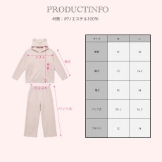 画像3: ZIP 猫耳フードパーカーとパンツセット レデイースパジャマ　フードパーカーとパンツセット ルームウェア レディース パジャマ もこもこ パーカー & ロングパンツ 上下 2点 セット (3)