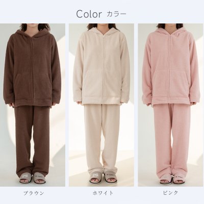 画像3: ZIP 猫耳フードパーカーとパンツセット レデイースパジャマ フードパーカーとパンツセット ルームウェア レディース パジャマ もこもこ パーカー & ロングパンツ 上下 2点 セット