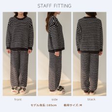 画像12: モコモコレディースボーダーロングズボンセットパジャマ　パジャマ レディース 冬 もこもこ　ニット素材 あったかい 長袖 前開き パーカー 上下セット 長ズボン ルームウェア 部屋着 (12)