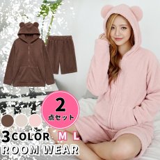 画像1: ZIP 猫耳フードパーカーとショットパンツセット  ZIP 猫耳フードパーカーとショットパンツセットレデイースパジャマ　フードパーカーとショットパンツセット ルームウェア レディース パジャマ (1)