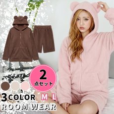 画像2: ZIP 猫耳フードパーカーとショットパンツセット  ZIP 猫耳フードパーカーとショットパンツセットレデイースパジャマ　フードパーカーとショットパンツセット ルームウェア レディース パジャマ (2)