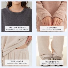 画像8: モコモコ 丸襟レディース ロングズボンセット パジャマ　モコモコルームウェア モコモコ 丸襟レディース ロングズボンセット パジャマ パジャマ レディース もこもこ ルームウェア 長袖 上下セット 着る毛布 裏起毛 厚手 あったか ゆったり 可愛い オシャレ 部屋着  (8)