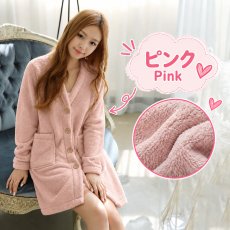 画像9: 着る毛布 モコモコレディースVネックロングタイプパジャマ　ルームウェア レディース 冬 もこもこ ロング カーディガン 暖かい ワンピース 長袖 可愛い ガウン レディース ルームウェア バスローブ ワンピース ガウン カーディガン 部屋 (9)