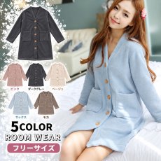 画像3: 着る毛布 モコモコレディースVネックロングタイプパジャマ　ルームウェア レディース 冬 もこもこ ロング カーディガン 暖かい ワンピース 長袖 可愛い ガウン レディース ルームウェア バスローブ ワンピース ガウン カーディガン 部屋 (3)