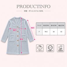 画像5: 着る毛布 モコモコレディースVネックロングタイプパジャマ　ルームウェア レディース 冬 もこもこ ロング カーディガン 暖かい ワンピース 長袖 可愛い ガウン レディース ルームウェア バスローブ ワンピース ガウン カーディガン 部屋 (5)