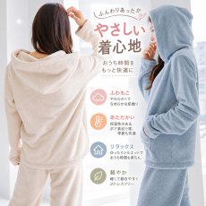 画像6: 着る毛布　レデイスZIPキャップつきロングズボンセットルームウェア　パジャマ レディース 長袖 ルームウェア 上下セット 無地 フード付き 秋冬 部屋着 防寒  M L LL 3L 4L 5L サイズあり (6)