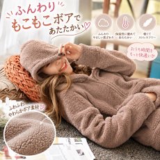 画像12: 着る毛布　レデイスZIPキャップつきロングズボンセットルームウェア　パジャマ レディース 長袖 ルームウェア 上下セット 無地 フード付き 秋冬 部屋着 防寒  M L LL 3L 4L 5L サイズあり (12)