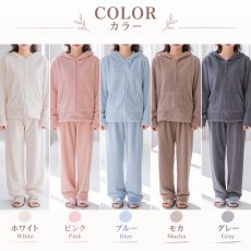 画像8: 着る毛布　レデイスZIPキャップつきロングズボンセットルームウェア　パジャマ レディース 長袖 ルームウェア 上下セット 無地 フード付き 秋冬 部屋着 防寒  M L LL 3L 4L 5L サイズあり (8)