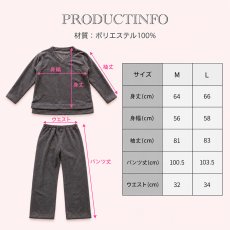 画像19: 着る毛布　モコモコレディース　Vネックとロングズボンセット パジャマ レディース もこもこ ルームウェア 長袖 上下セット 着る毛布厚手 あったか ゆったり 可愛い オシャレ 部屋着 冬用 (19)