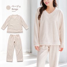 画像32: 着る毛布　モコモコレディース　Vネックとロングズボンセット パジャマ レディース もこもこ ルームウェア 長袖 上下セット 着る毛布厚手 あったか ゆったり 可愛い オシャレ 部屋着 冬用 (32)