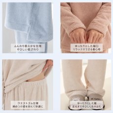 画像38: 着る毛布　モコモコレディース　Vネックとロングズボンセット パジャマ レディース もこもこ ルームウェア 長袖 上下セット 着る毛布厚手 あったか ゆったり 可愛い オシャレ 部屋着 冬用 (38)