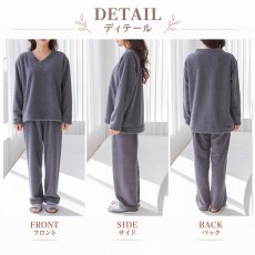画像39: 着る毛布　モコモコレディース　Vネックとロングズボンセット パジャマ レディース もこもこ ルームウェア 長袖 上下セット 着る毛布厚手 あったか ゆったり 可愛い オシャレ 部屋着 冬用 (39)