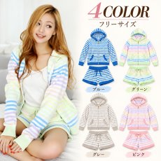 画像2: ニット素材　春秋ウェア　ショットパンツ上下セット部屋着　ファスナ-タイプ　ボーダー柄　ふわふわで着心地もGOOD♪これからの季節の贈り物にも喜ばれること間違いなし　優しい色味のボーダー柄上下セット☆もこもこ　 (2)