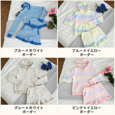 画像2: ニット素材 春秋ウェア ショットパンツ上下セット部屋着 ファスナ-タイプ ボーダー柄 ふわふわで着心地もGOOD♪これからの季節の贈り物にも喜ばれること間違いなし 優しい色味のボーダー柄上下セット☆もこもこ