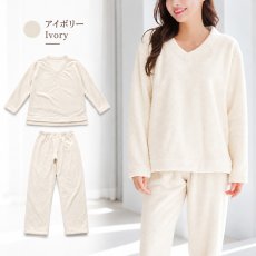 画像34: 着る毛布　モコモコレディース　Vネックとロングズボンセット パジャマ レディース もこもこ ルームウェア 長袖 上下セット 着る毛布厚手 あったか ゆったり 可愛い オシャレ 部屋着 冬用 (34)