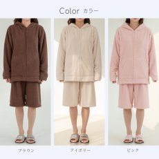 画像7: 着る毛布　ZIP 猫耳フードパーカーとショットパンツセット  ZIP 猫耳フードパーカーとショットパンツセットレデイースパジャマ　フードパーカーとショットパンツセット ルームウェア レディース パジャマ (7)