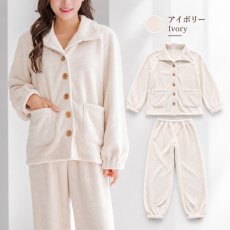 画像29: 着る毛布　モコモコレディースボタン式衿付きトップスとロングパンツセット　レディース ルームウェア 上下セット 裏起毛 暖かい 秋 冬 部屋着 前開き セットアップ フランネル 着る毛布 長袖 2wayネック 静電気防止 プレゼント モコモコ (29)