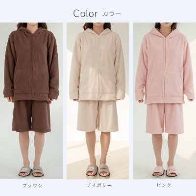 画像1: 着る毛布　ZIP 猫耳フードパーカーとショットパンツセット  ZIP 猫耳フードパーカーとショットパンツセットレデイースパジャマ　フードパーカーとショットパンツセット ルームウェア レディース パジャマ
