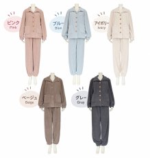 画像8: 着る毛布　モコモコレディースボタン式衿付きトップスとロングパンツセット　レディース ルームウェア 上下セット 裏起毛 暖かい 秋 冬 部屋着 前開き セットアップ フランネル 着る毛布 長袖 2wayネック 静電気防止 プレゼント モコモコ (8)