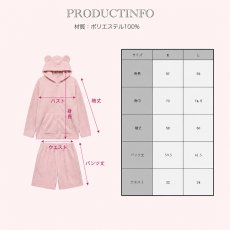 画像8: 着る毛布　ZIP 猫耳フードパーカーとショットパンツセット  ZIP 猫耳フードパーカーとショットパンツセットレデイースパジャマ　フードパーカーとショットパンツセット ルームウェア レディース パジャマ (8)