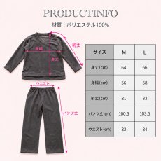 画像9: 着る毛布　モコモコレディース　Vネックとロングズボンセット パジャマ レディース もこもこ ルームウェア 長袖 上下セット 着る毛布厚手 あったか ゆったり 可愛い オシャレ 部屋着 冬用 (9)