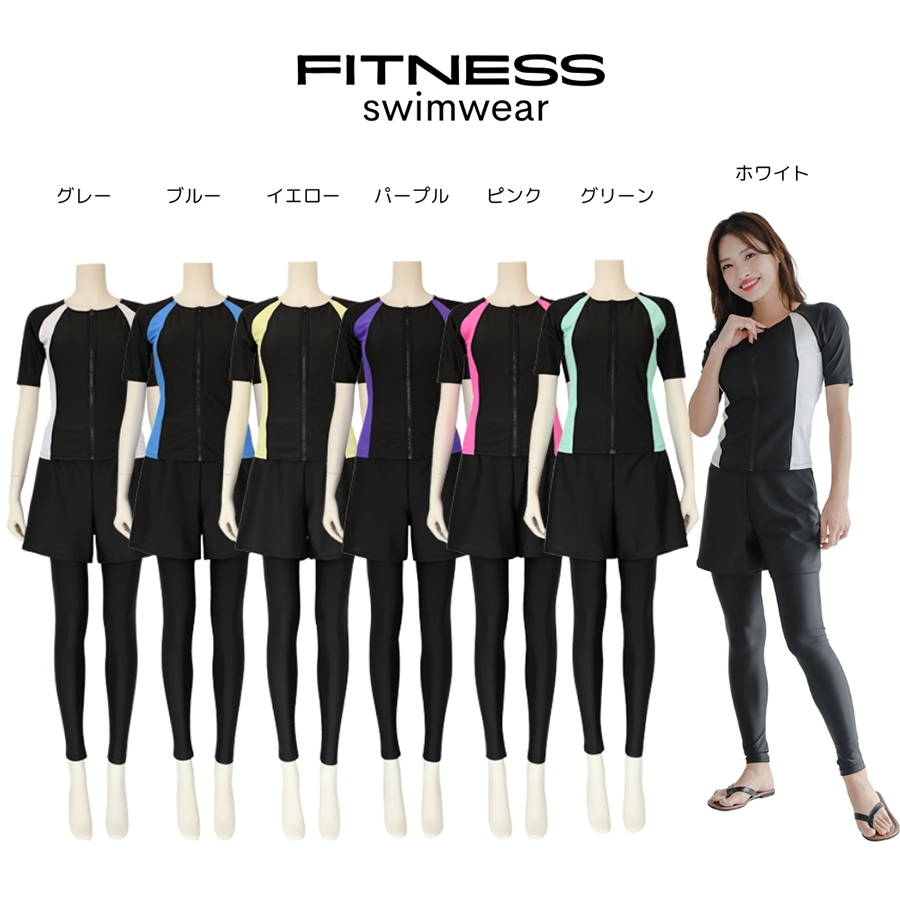 画像14:  パンツレギンスセットフィトネス5点セット水着帽子付き インナーショーツ、レギンス、ショットパンツとタンキニ帽子と5点セット フィットネス水着 競泳水着練習用 スイム競泳 (14)