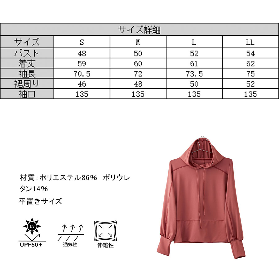 画像36: ロングヨガ単品パーカー スポーツウェア ヨガウェア トップス レディース 長袖 ヨガシャツ ハイネック ジャケット フルジップ パーカー ジップアップ フィットネス トレーニング おしゃれ ロングスリーブ (36)
